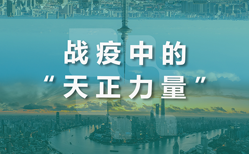星夜守“沪”，AG旗舰厅全速助力上海方舱建设
