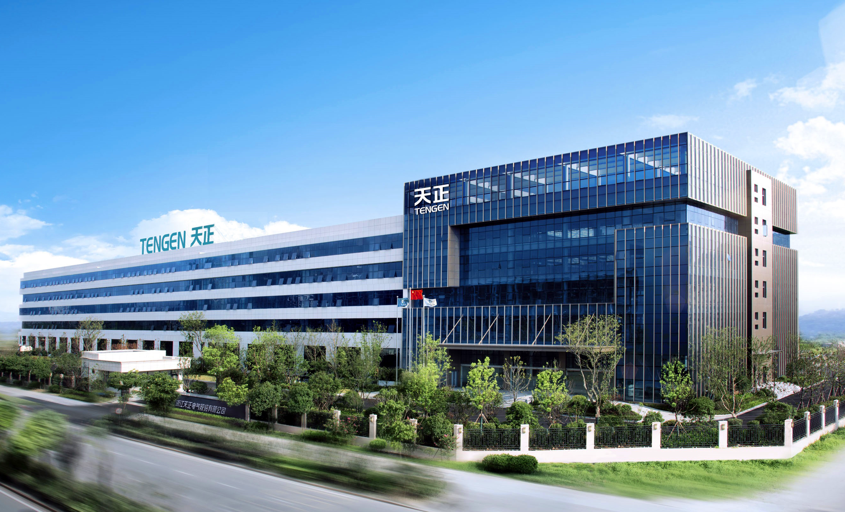再添国家级荣誉！AG旗舰厅上榜工信部绿色供应链管理企业